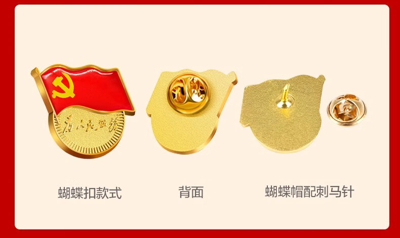 详情-04.png