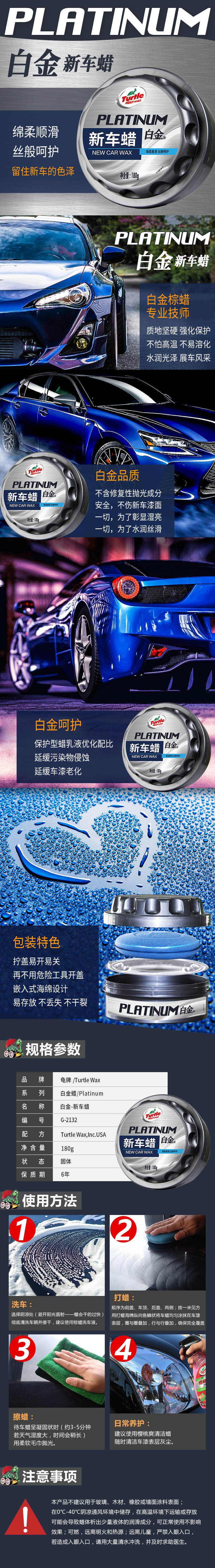 详情-02.jpg