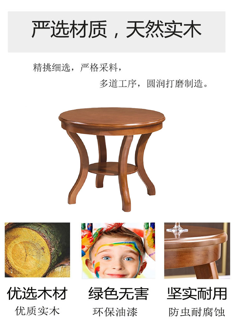 详情-13.jpg