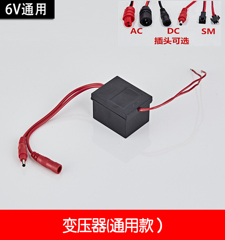 SKU-20.jpg