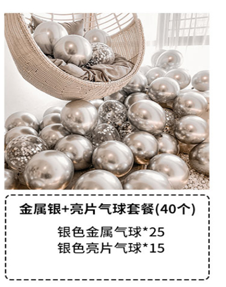 详情-08.png