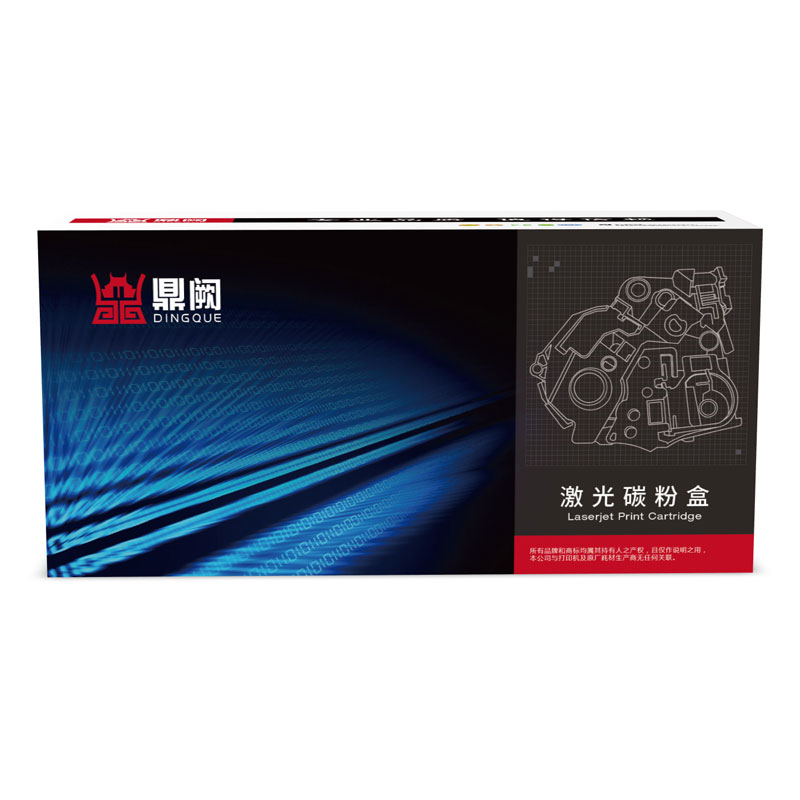 “鼎阙”CRG-041 硒鼓 单支装(适用于：ic MF525dw LBP312x LBP312i LBP312dn imageCLASS)