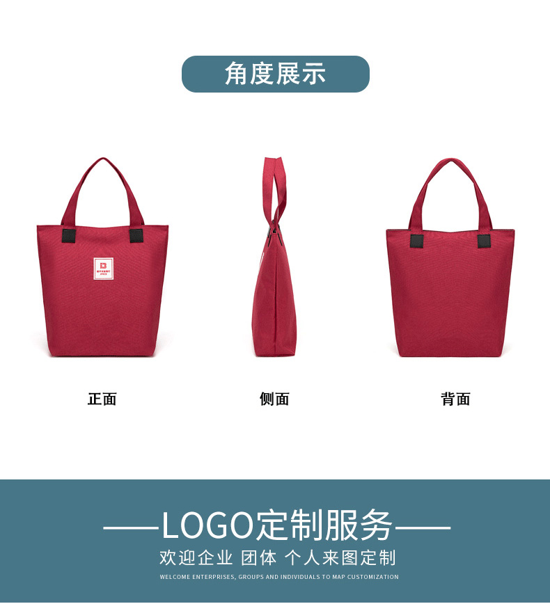 购物袋系列详情-j010_07.jpg
