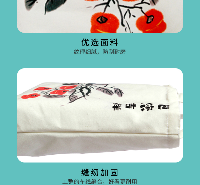 购物袋系列详情-j011(2)_07.jpg