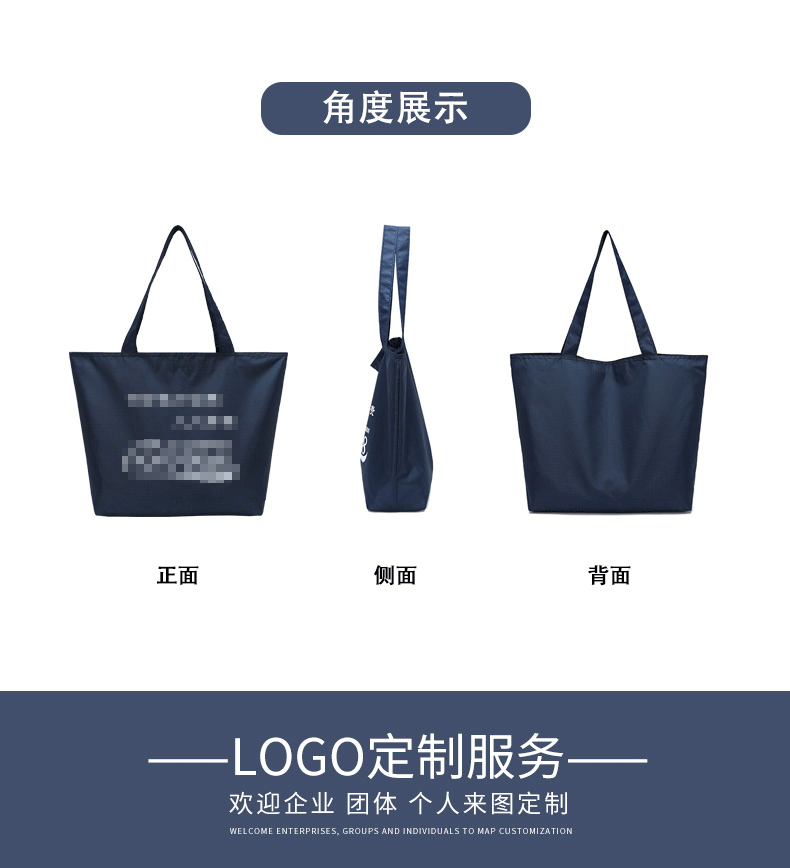 购物袋系列详情-j033_07.jpg