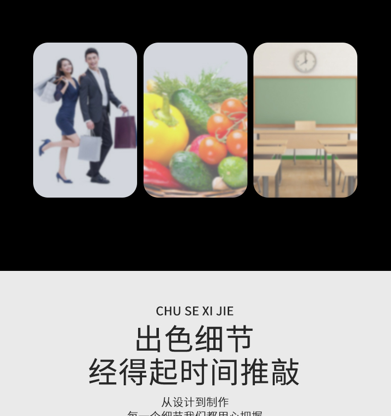 购物袋系列详情-j018_05.jpg