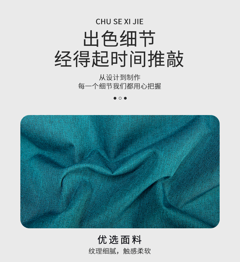 购物袋系列详情-j018_04.gif