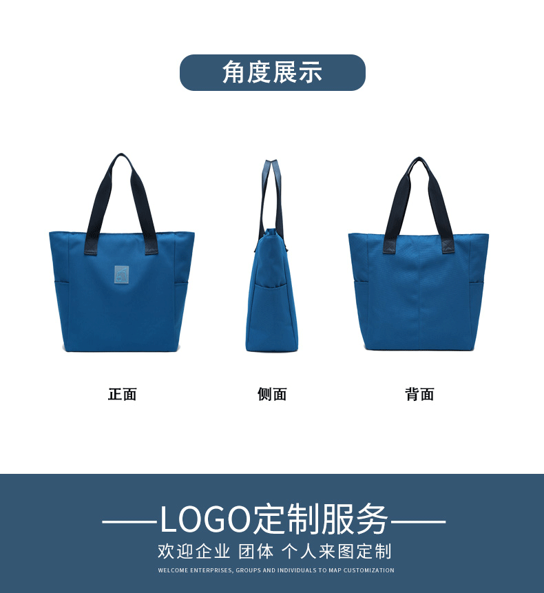 购物袋系列详情-j031_07.gif