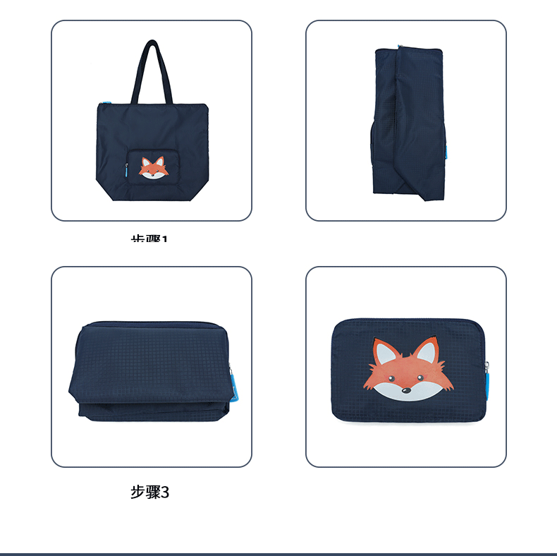 购物袋系列详情-j028_06.gif