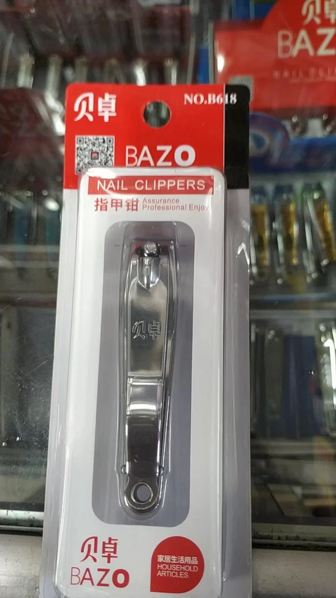 微信图片_20230613105552.jpg