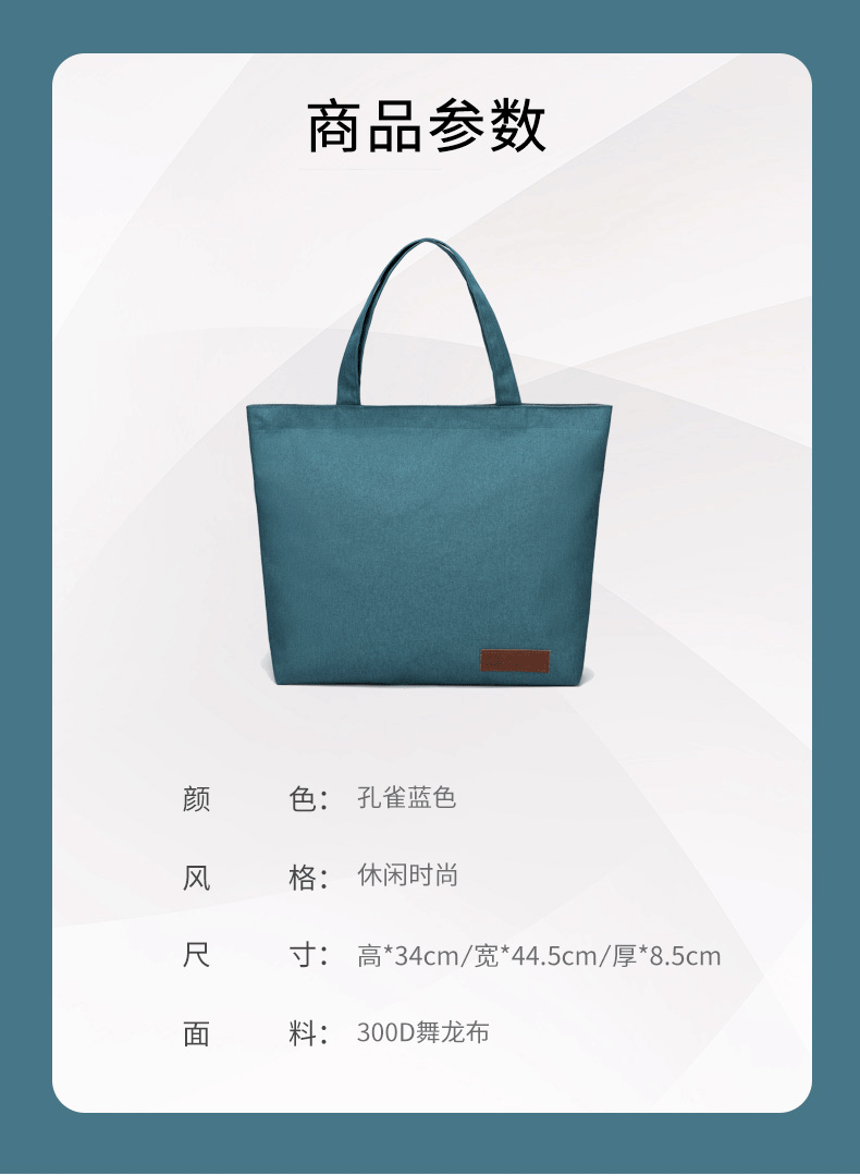 购物袋系列详情-j008_06.gif