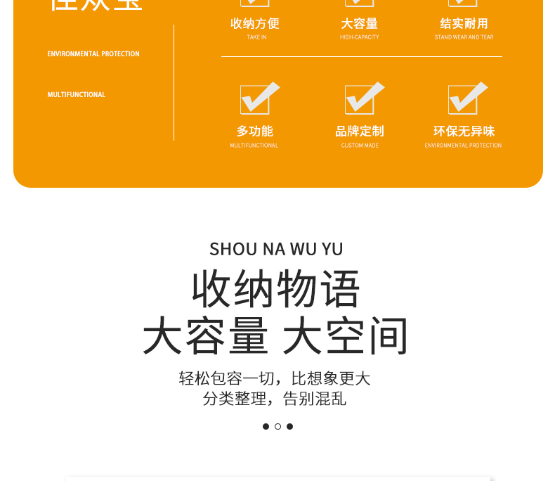 购物袋系列详情-j011(2)_03.jpg