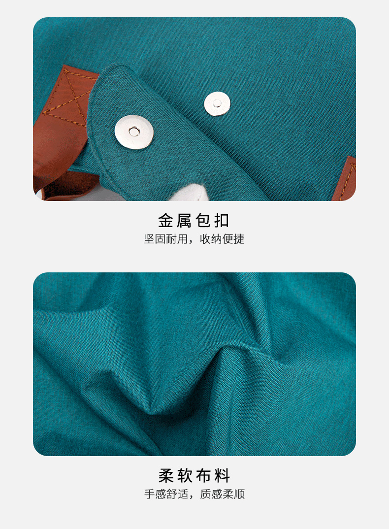 购物袋系列详情-j009_05.jpg