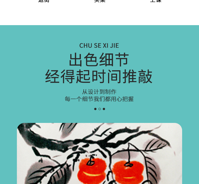 购物袋系列详情-j011(2)_06.jpg