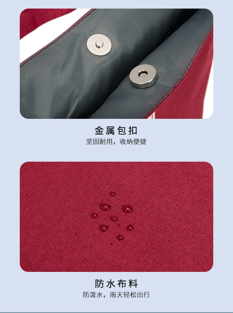 购物袋系列详情-j010_05.jpg