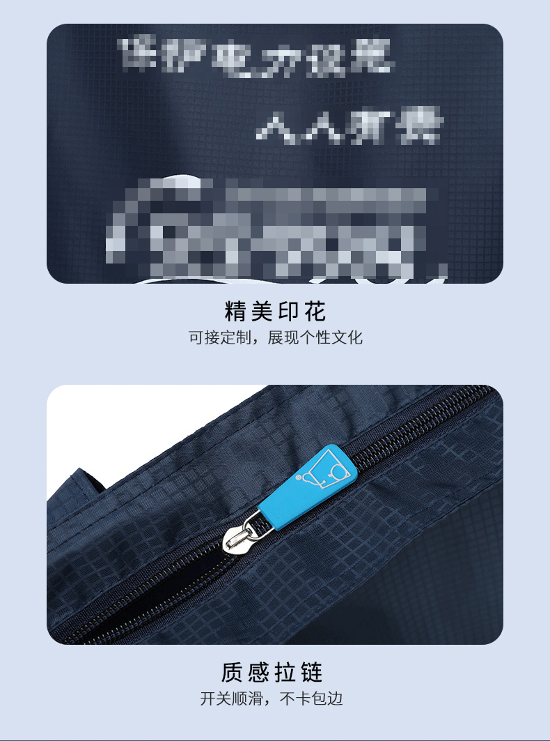 购物袋系列详情-j033_05.jpg