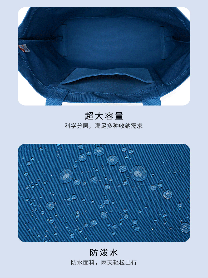 购物袋系列详情-j030_05.gif