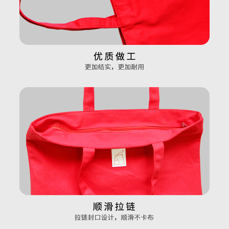 购物袋系列详情-j018_07.jpg