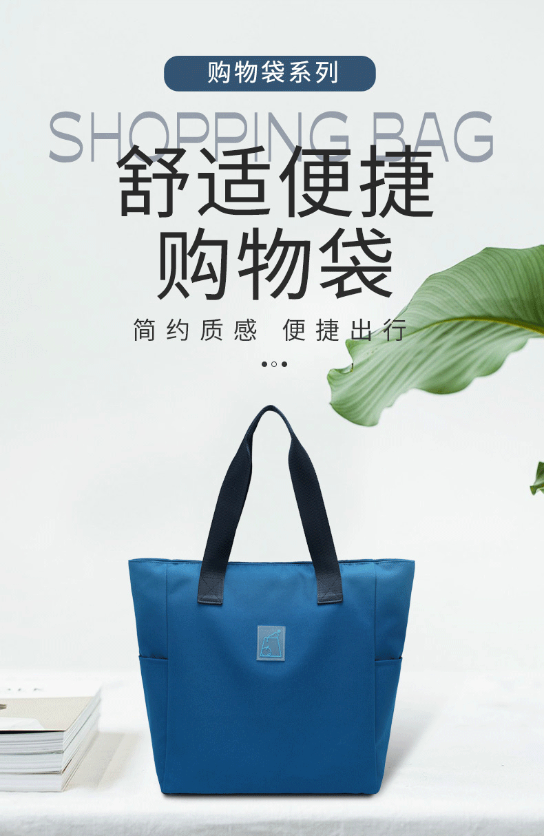 购物袋系列详情-j031_01.gif