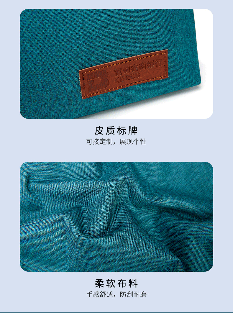 购物袋系列详情-j008_05.gif