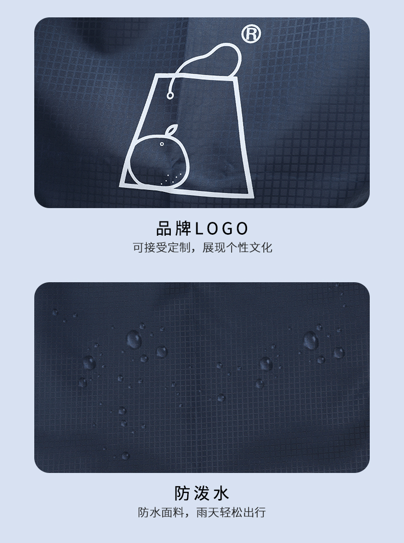 购物袋系列详情-j027_06.gif