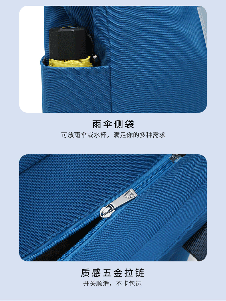 购物袋系列详情-j031_05.gif