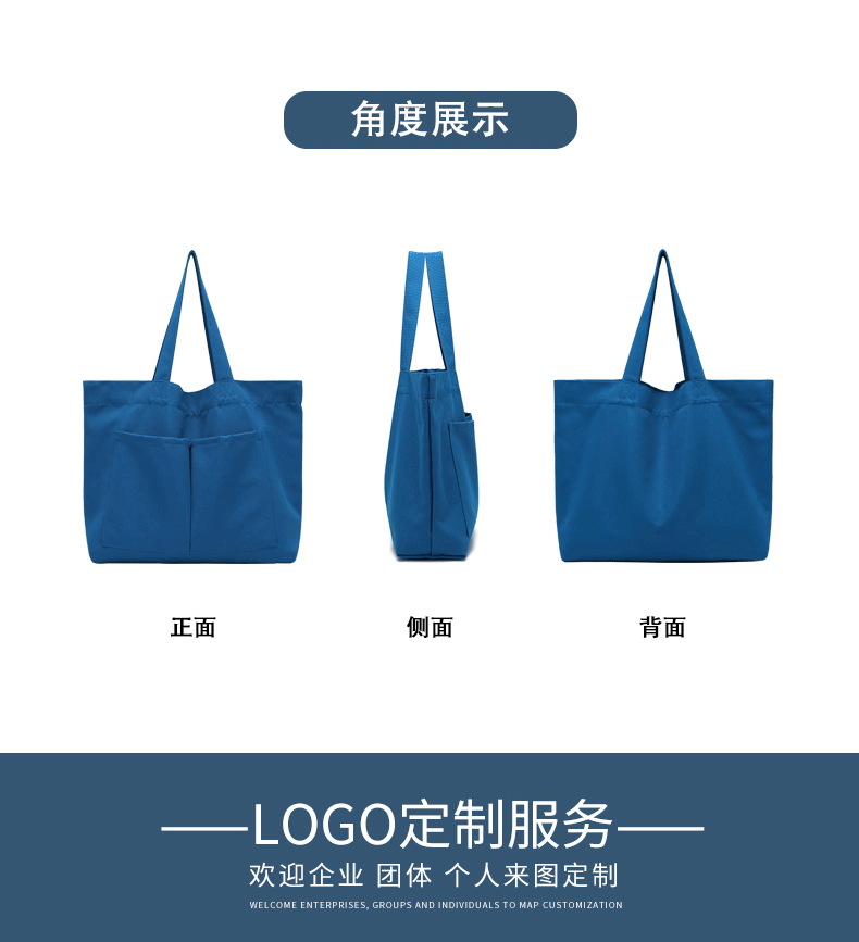 购物袋系列详情-j030_07.gif