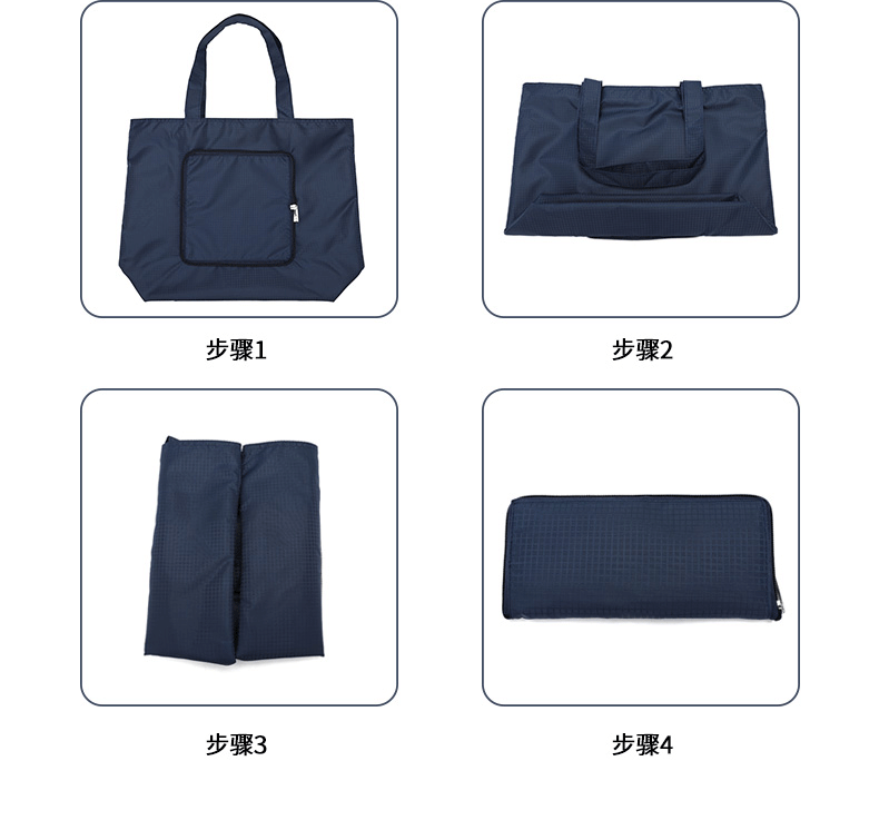购物袋系列详情-j026_07.gif
