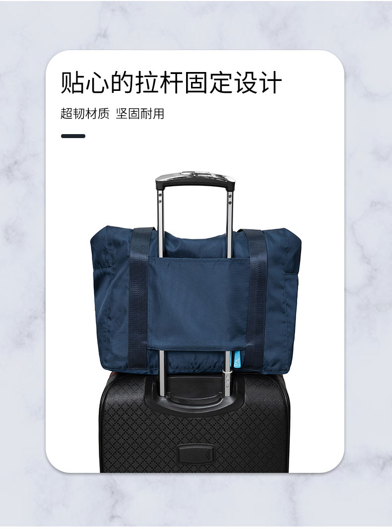 旅行系列详情-j032_04.jpg