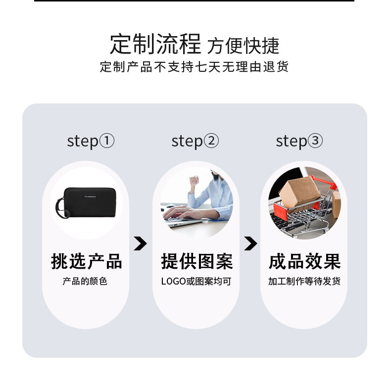 旅行系列详情-j047_10.jpg