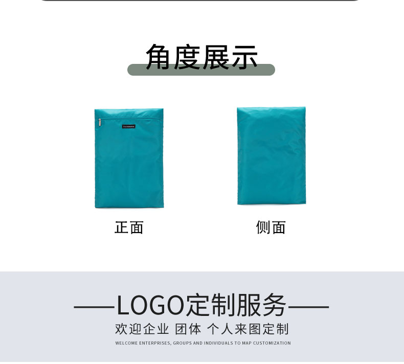 旅行系列详情-j049_08.jpg