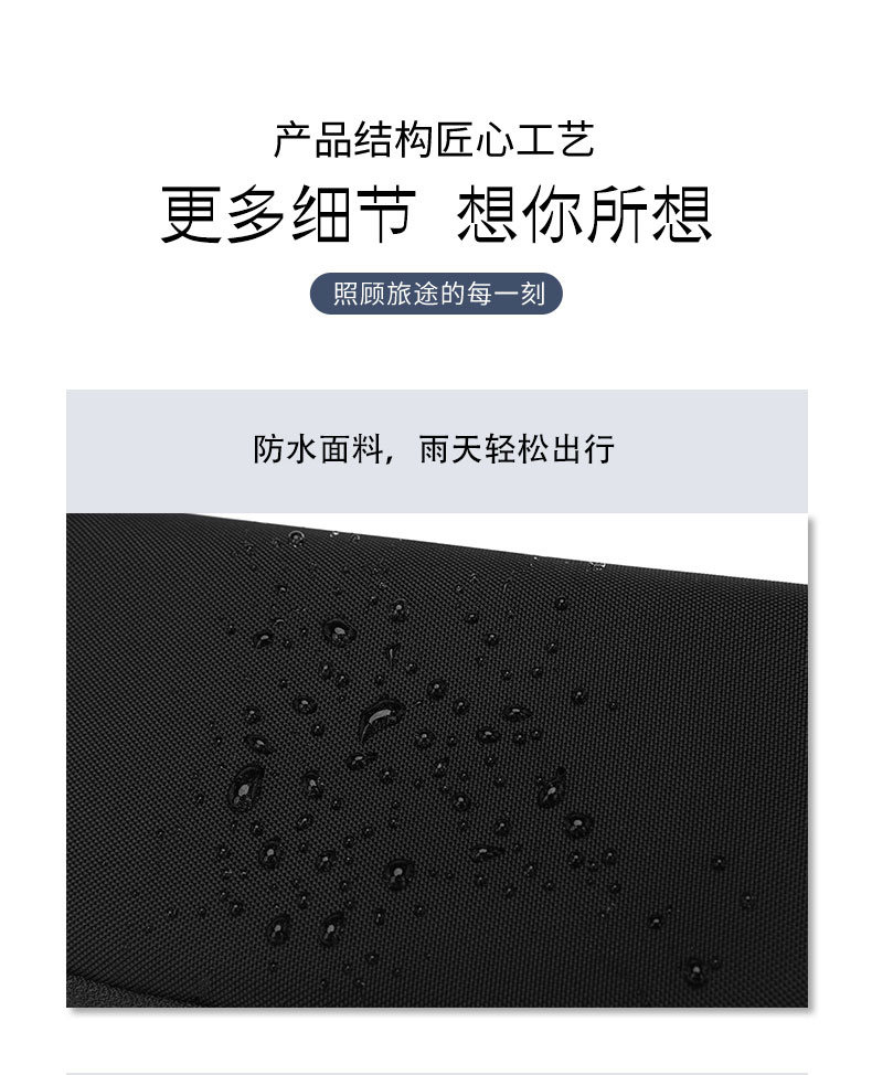 旅行系列详情-j043_04.jpg