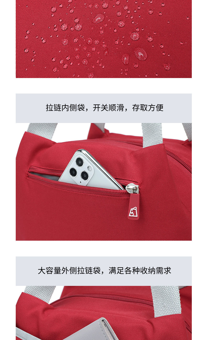 旅行系列详情-j034(1)_05.jpg
