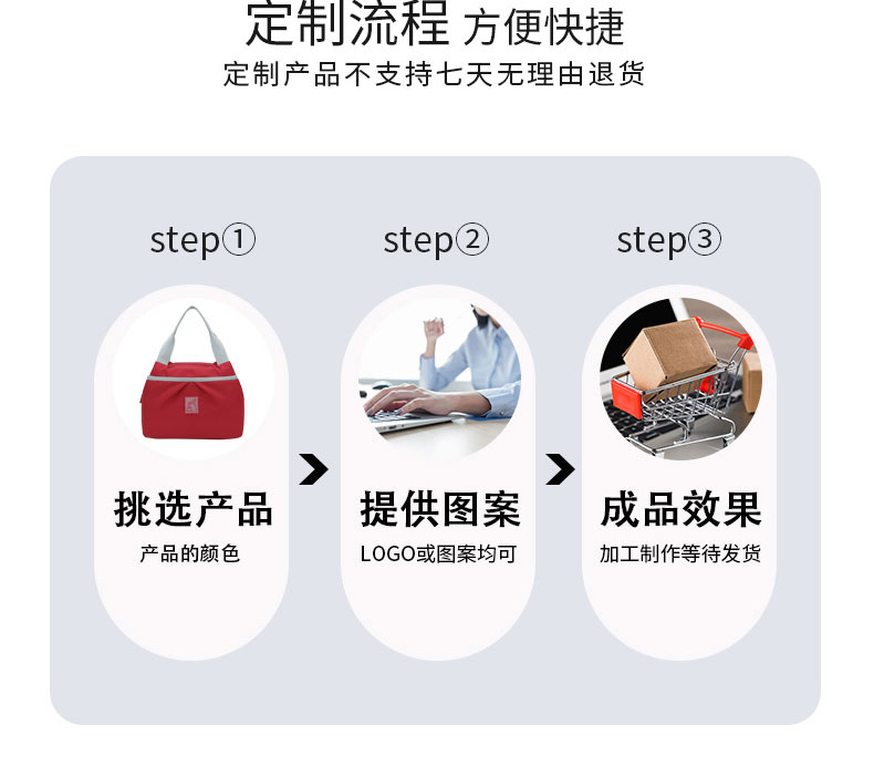 旅行系列详情-j035(1)_10.jpg