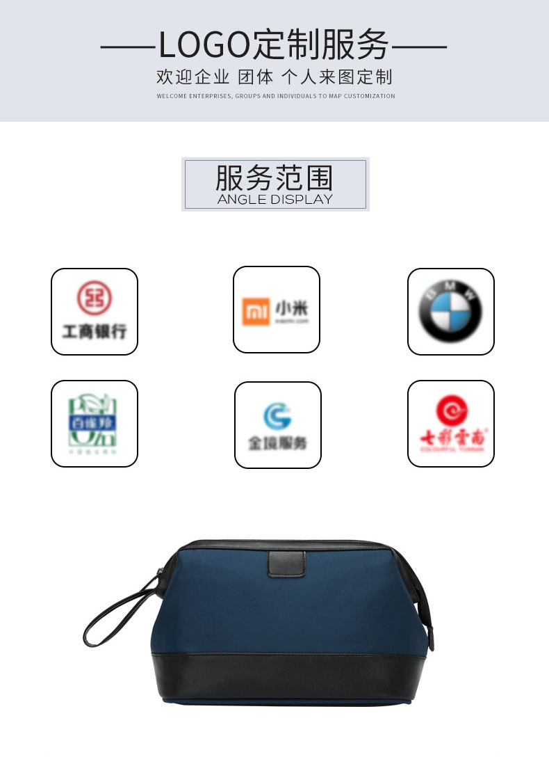 旅行系列详情-j036_10.jpg