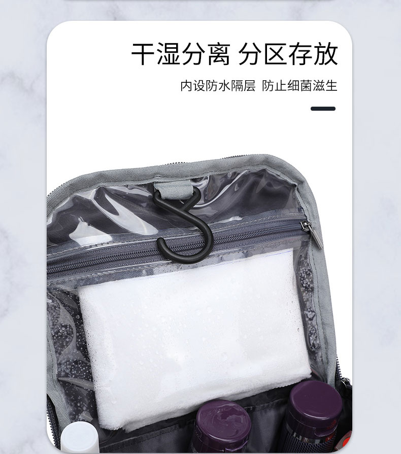 旅行系列详情-j042_05.jpg