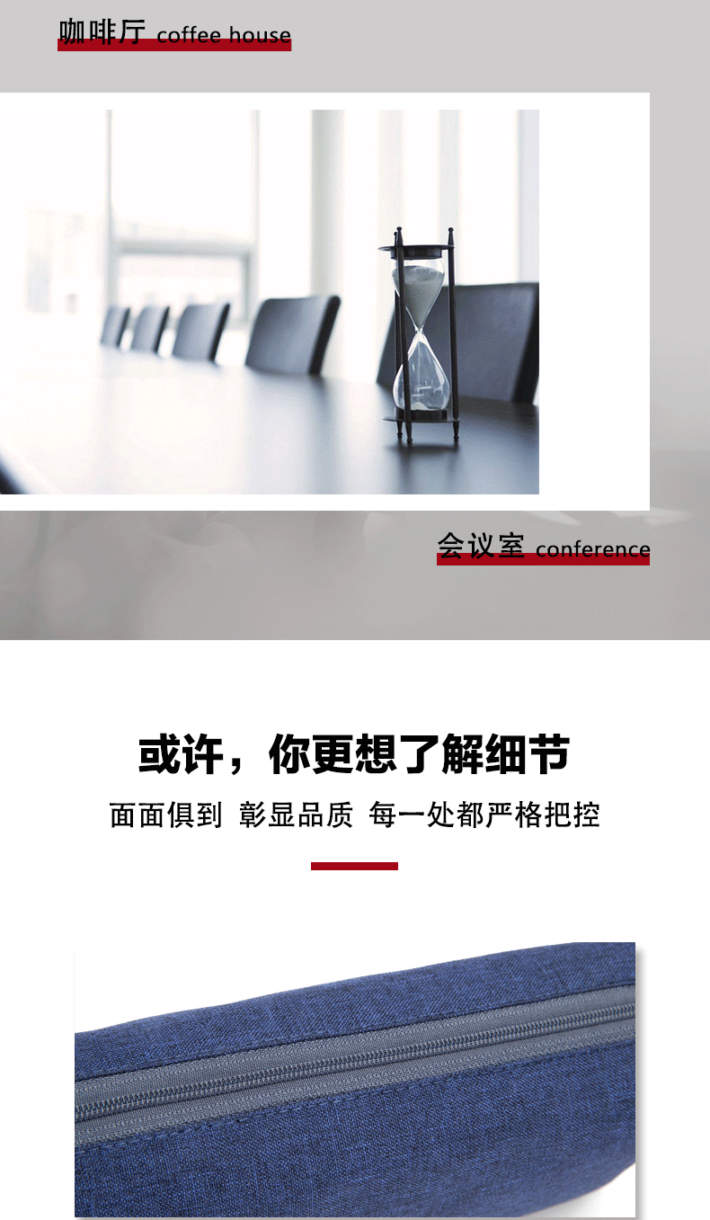 文具袋系列详情-j048(3)_04.gif