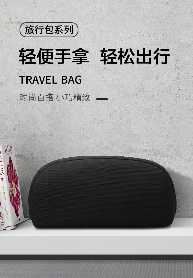 旅行系列详情-j043_01.jpg