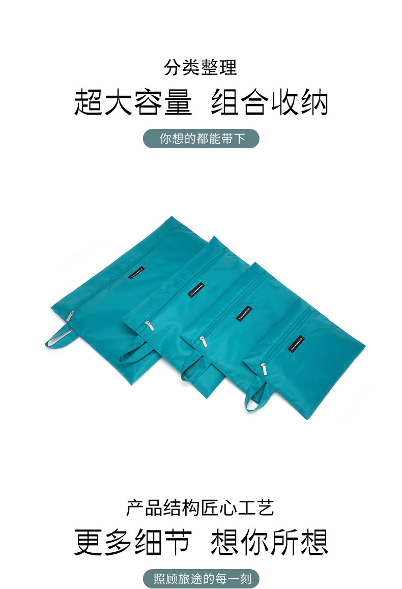 旅行系列详情-j050_03.jpg