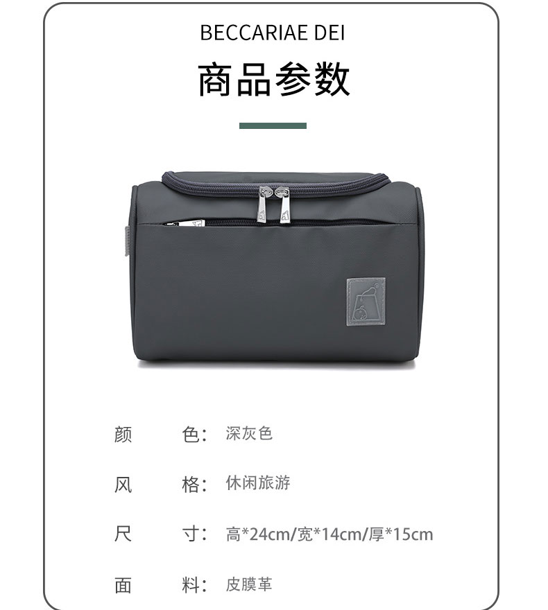 旅行系列详情-j042_09.jpg
