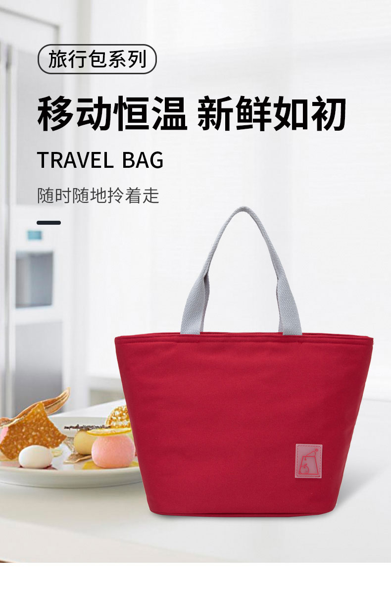 旅行系列详情-j035(1)_01.jpg