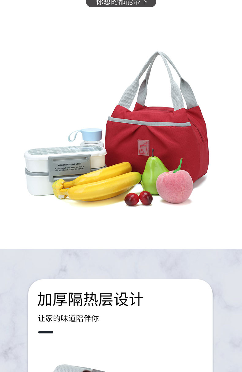 旅行系列详情-j034(1)_03.jpg