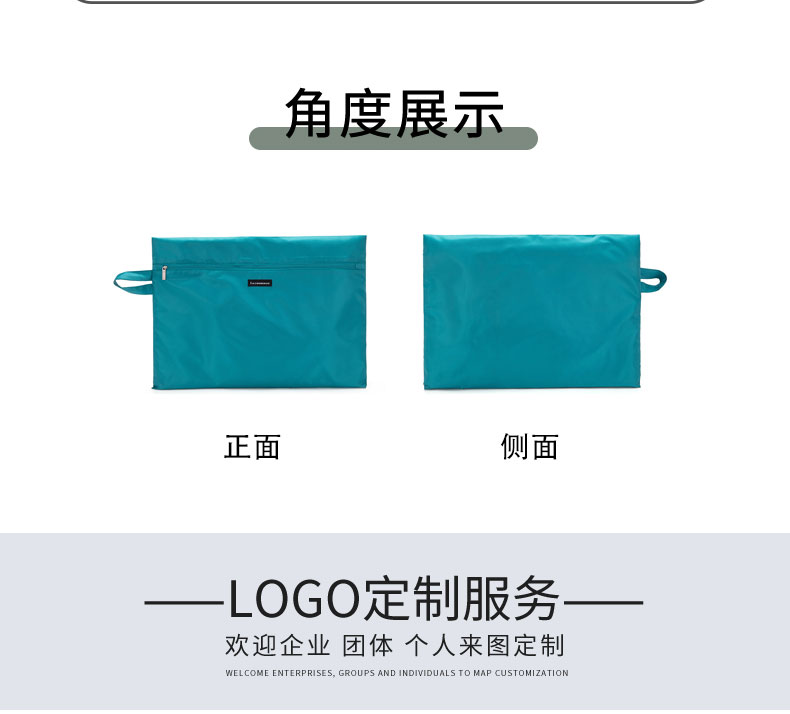 旅行系列详情-j050_08.jpg