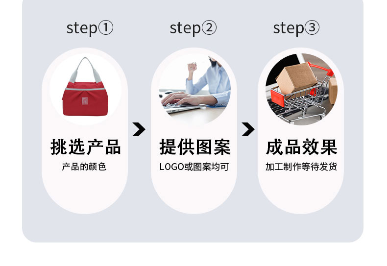 旅行系列详情-j034(1)_09.jpg