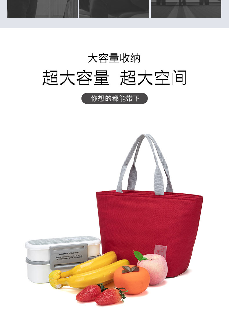 旅行系列详情-j035(1)_03.jpg