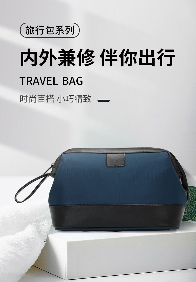 旅行系列详情-j036_01.jpg