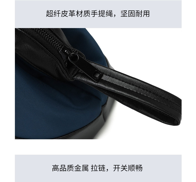 旅行系列详情-j036_06.jpg