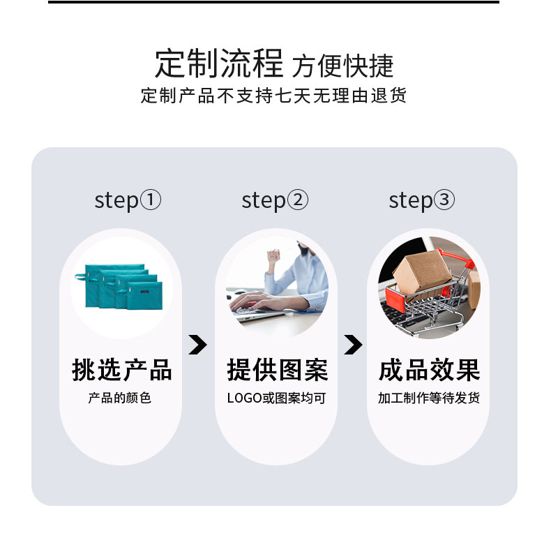 旅行系列详情-j050_10.jpg