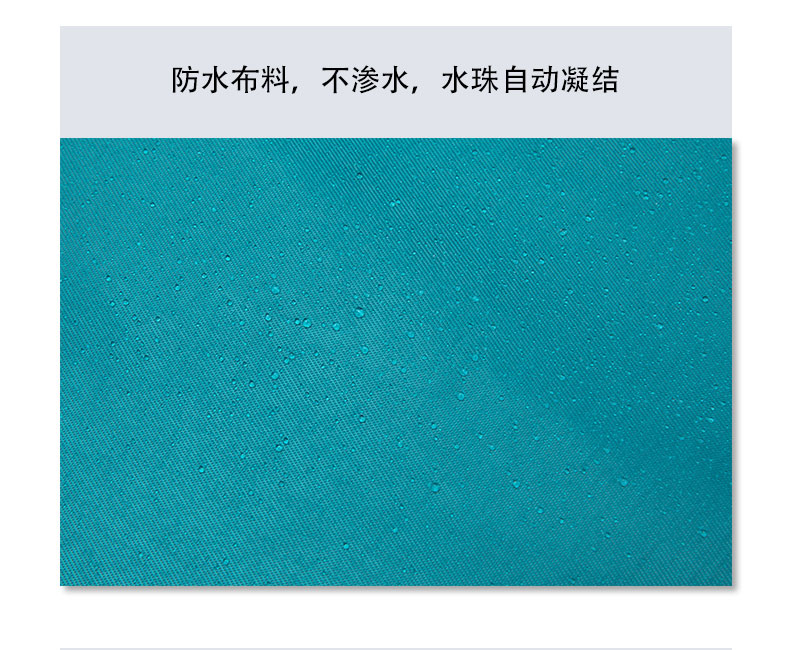旅行系列详情-j049_05.jpg