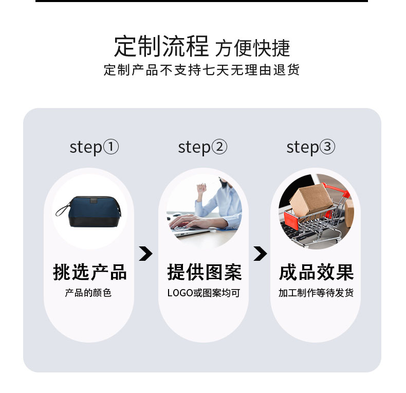 旅行系列详情-j043_10.jpg
